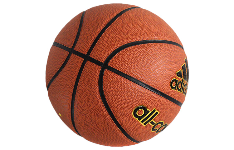 Adidas Synthetic Leather Basketball Brick Size 7 Ball Training