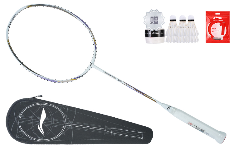 Li Ning Energy Collection Full Carbon Badminton Rackets Speed Type Enhanced Swing Speed 675mm White Gold