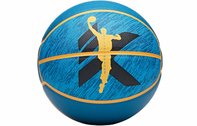 Anta China Mainland Version Pu Basketball Dark Blue Size 7 Ball Training Kids’