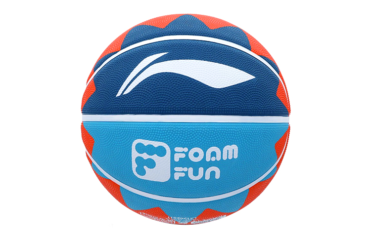 Li Ning Rubber Basketball Slip Resistant Abrasion Resistant Sunflower Multicolor Size 7 Training Unisex