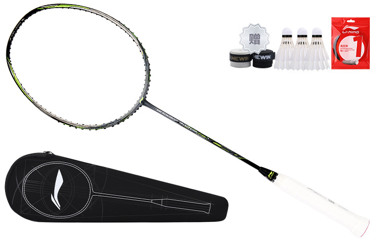 Li Ning 3D CALIBAR Collection Badminton Rackets