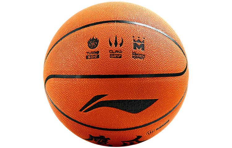 Li Ning CBA Collection Pu Basketball Abrasion Resistant Orange Size 7 Training Men’s