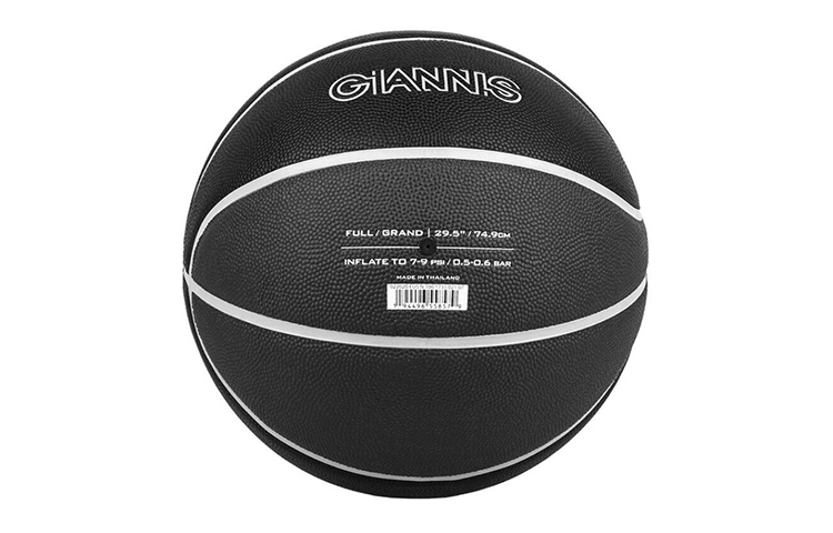 Nike Basketball