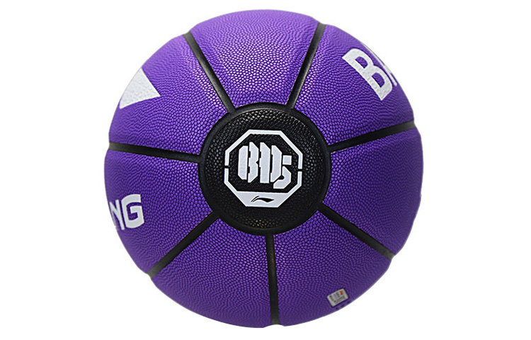 Li Ning Badfive Basketball