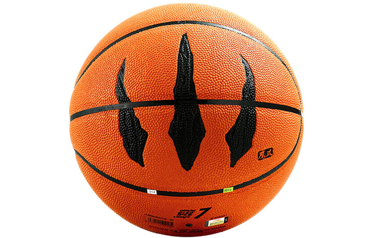 Li Ning CBA Collection Pu Basketball Abrasion Resistant Orange Size 7 Training Men’s