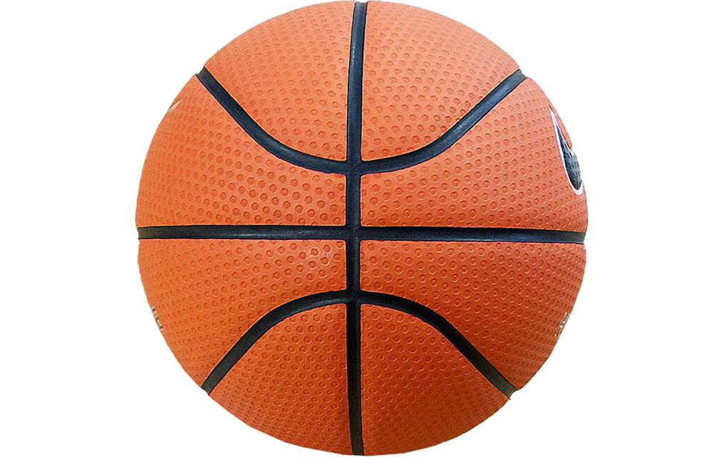Nike Basketball
