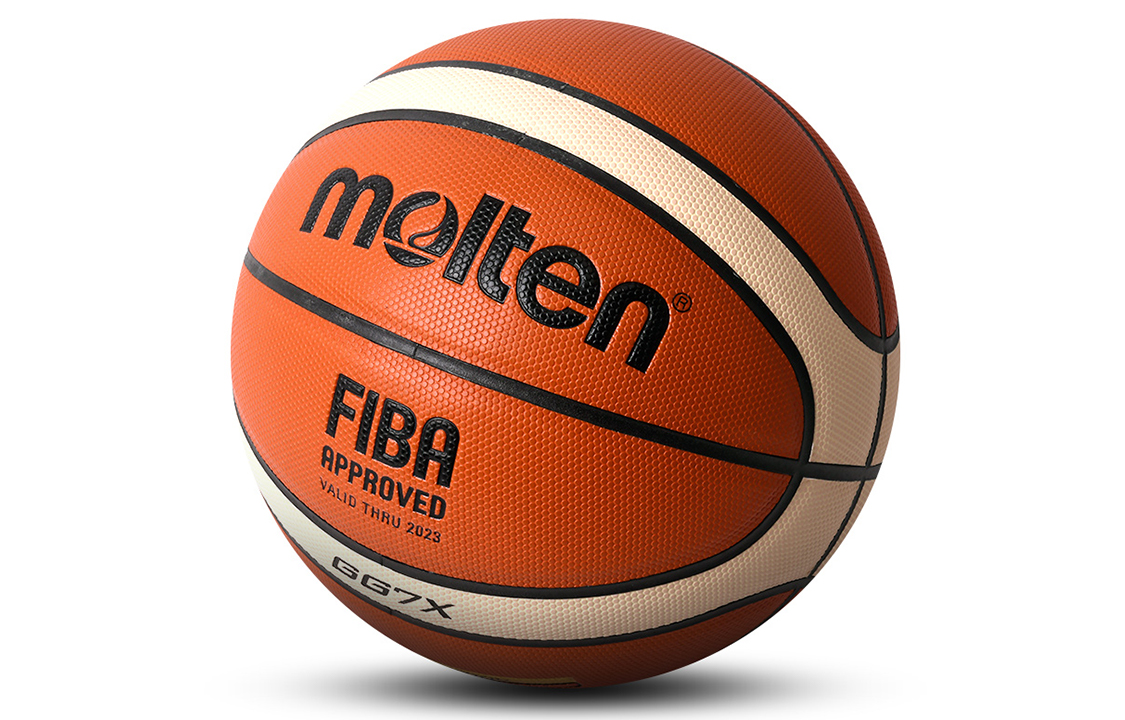 Molten Pu Basketball Brown Size 7 Training Unisex