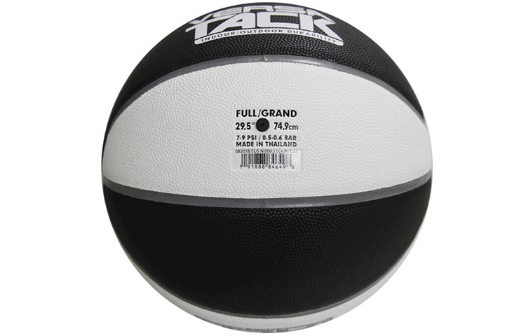Nike Pu Basketball Black White Size 7 Training Unisex