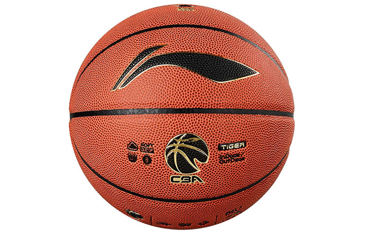 Li Ning CBA Collection Pu Basketball Brown Size 7 Training Competition Men’s