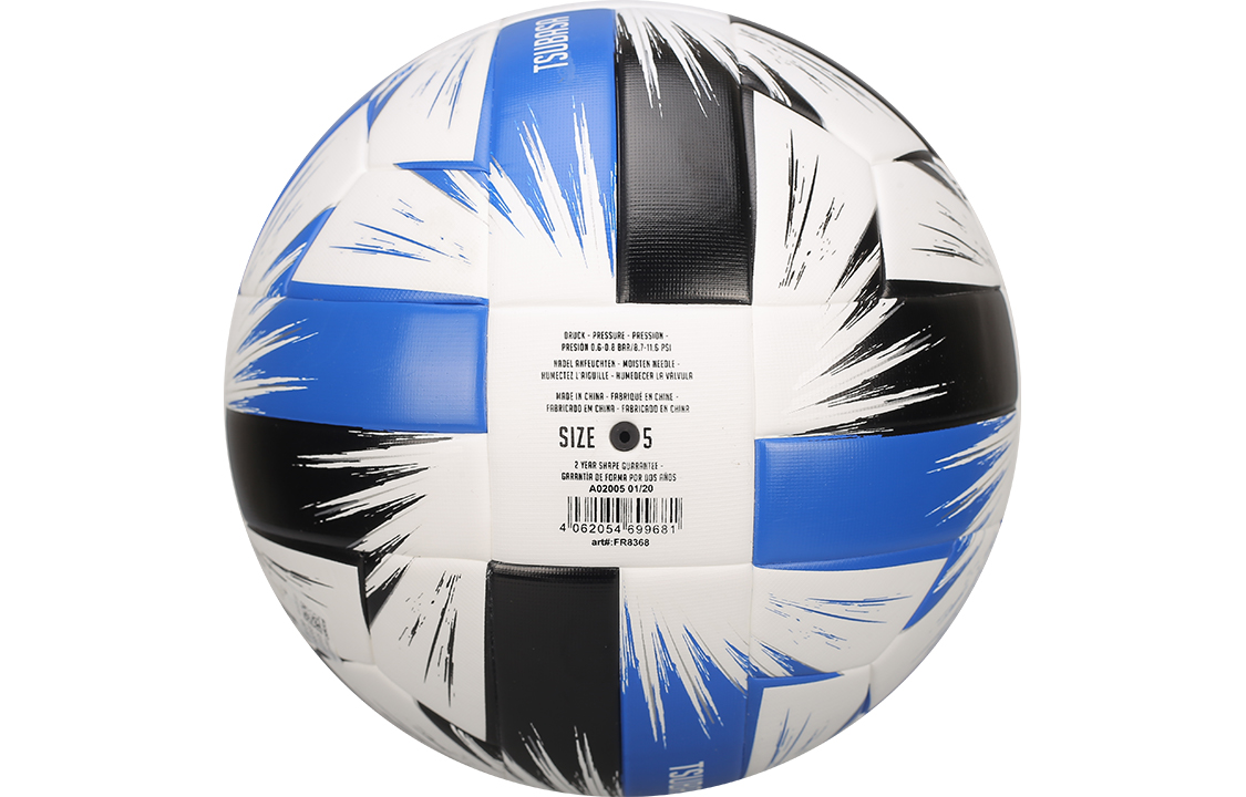Adidas Size 5 Soccer Ball TPU Machine Stitched Soccer Ball Unisex Multicolor