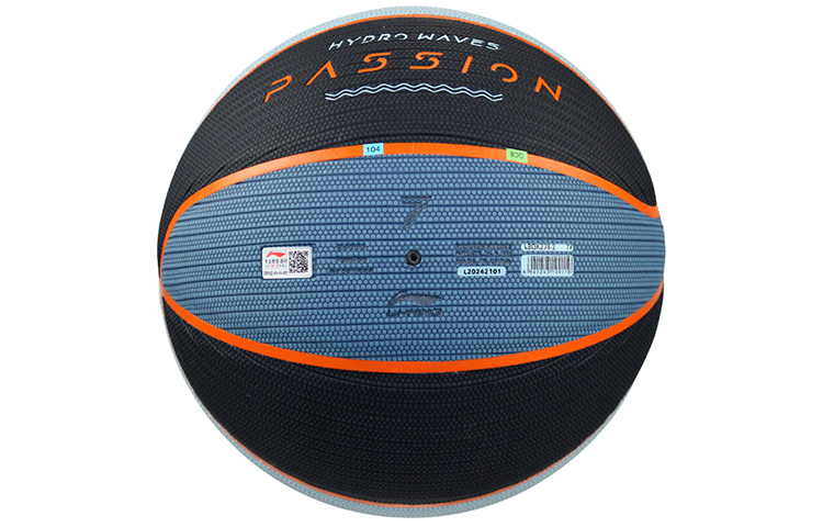 Li Ning Pu Basketball Blue Black Size 7 Ball Training Unisex