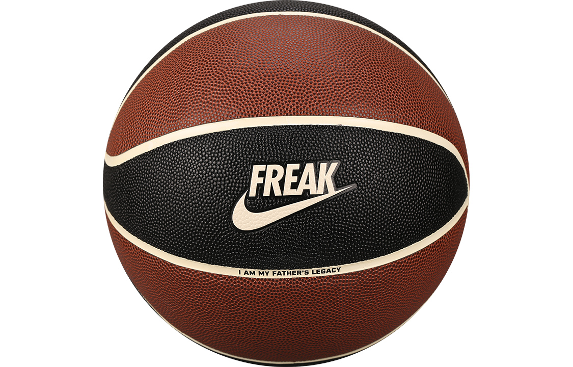 Nike Rubber Basketball Slip Resistant Abrasion Resistant Size 7 Ball Training