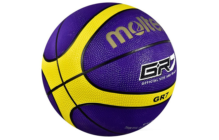 Molten Rubber Basketball Abrasion Resistant Yellow Purple Size 7 Ball Training