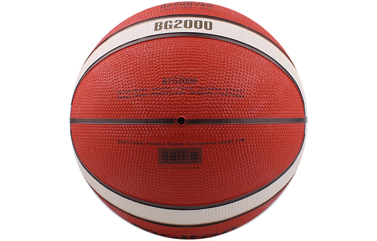 Molten Pu Basketball Red Brown Size 7 Training Competition Unisex
