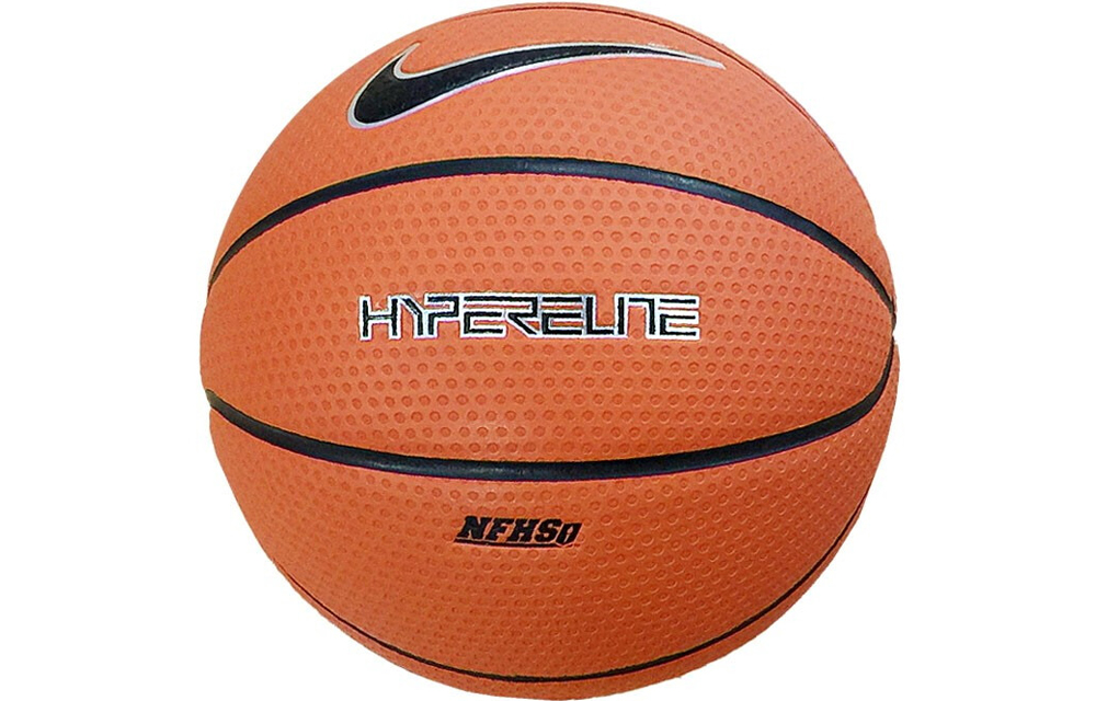 Nike Basketball