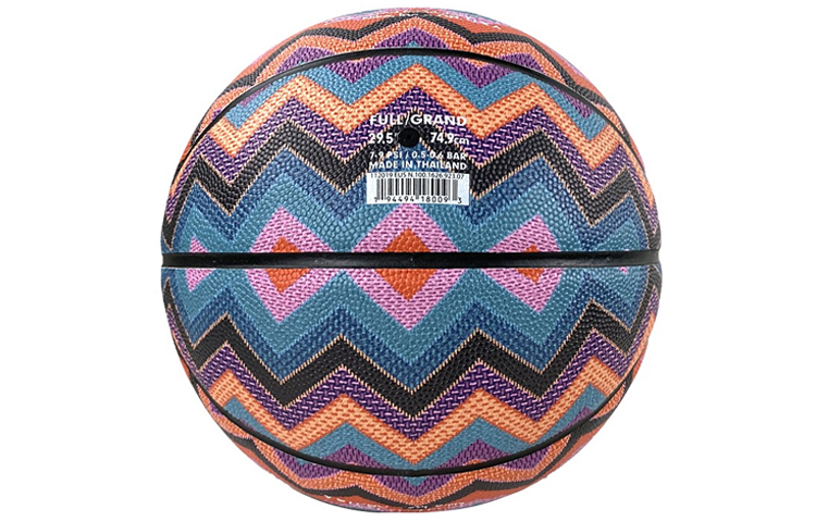 Nike x SHENGANDONGNIAOCHENGSHI Rubber Basketball Multicolor Size 7 Training Unisex