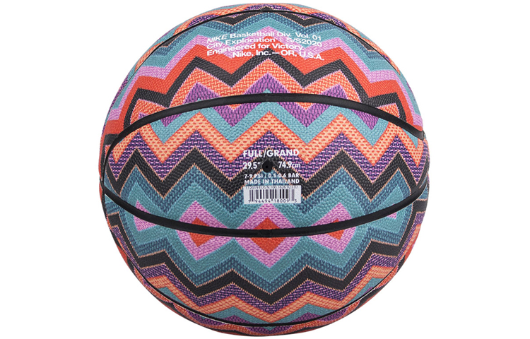 Nike x SHENGANDONGNIAOCHENGSHI Rubber Basketball Multicolor Size 7 Training Unisex