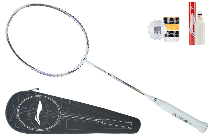 Li Ning Energy Collection Full Carbon Badminton Rackets Speed Type Enhanced Swing Speed 675mm White Gold