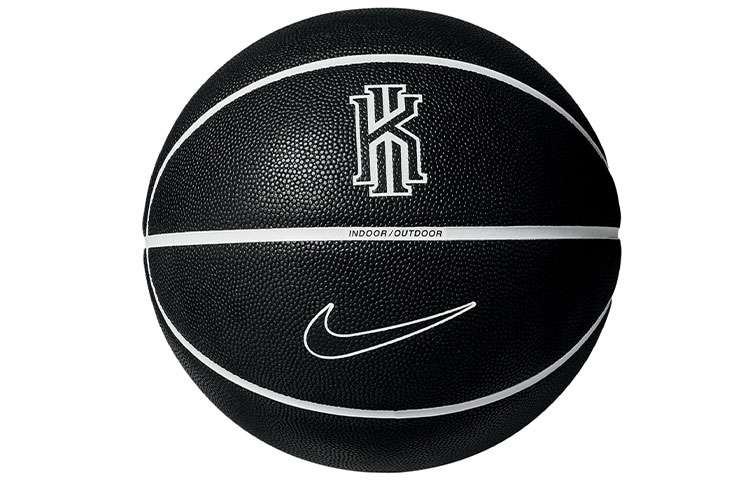 Nike x OUWEN Pu Basketball Black Size 7 Training Competition Unisex