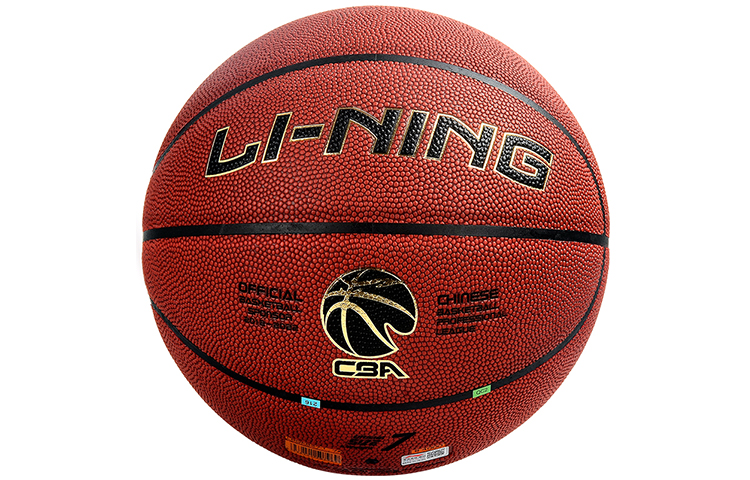 Li Ning CBA Collection Size 7 Indoor, Outdoor, All Basketball Pu Brown