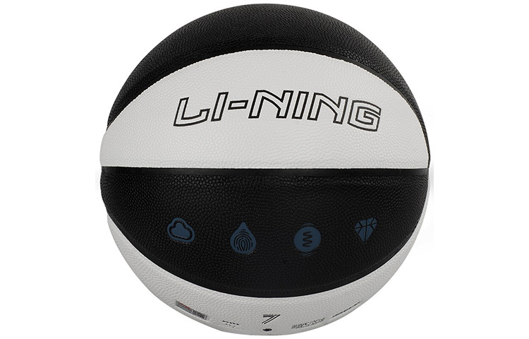 Li Ning CBA Collection Pu Basketball Black White Size 7 Training Unisex