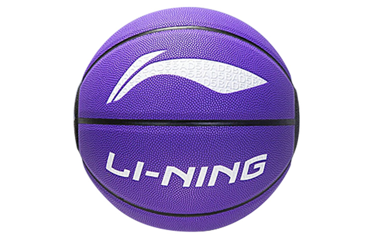 Li Ning Badfive Basketball