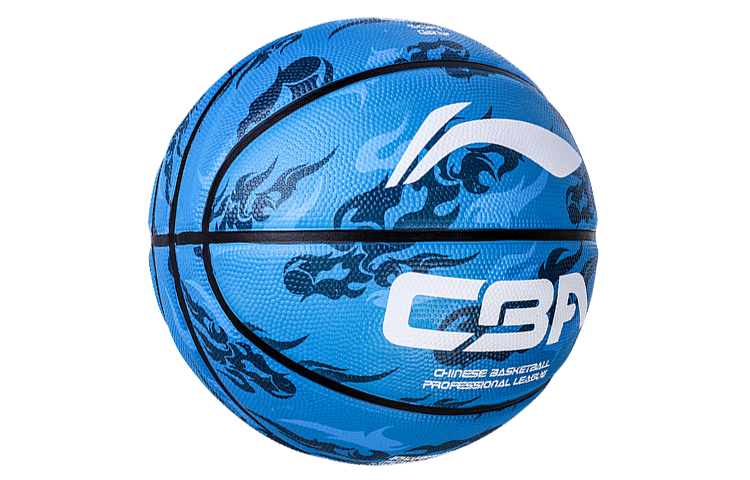 Li Ning CBA Collection Basketball Blue Size 7, Competition Training China Mainland Version