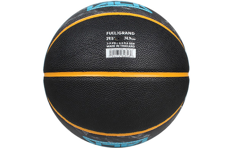 Nike Basketball