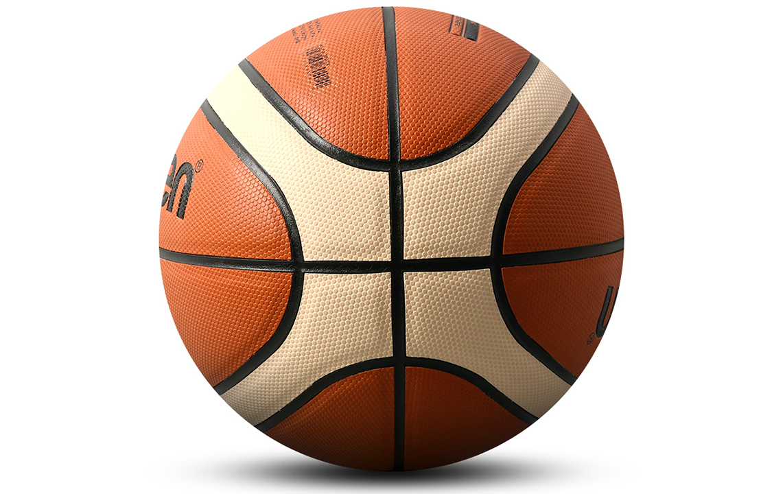 Molten Pu Basketball Brown Size 7 Training Unisex