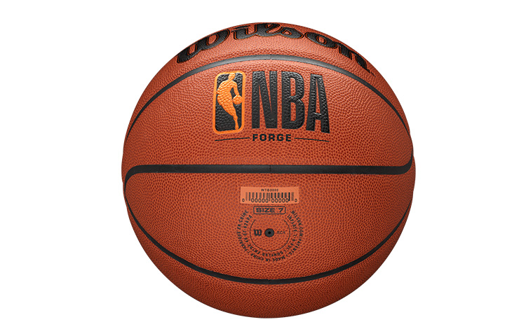 Wilson NBA Series Pu Basketball Brown Black Size 7 Training