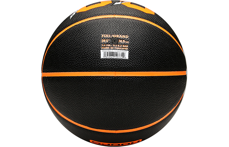 Nike Pu Basketball Black Size 7 Training Unisex