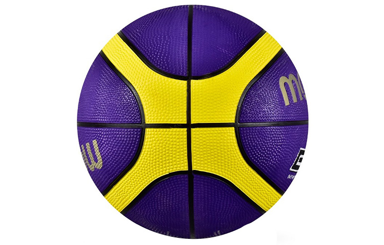 Molten Rubber Basketball Abrasion Resistant Yellow Purple Size 7 Ball Training