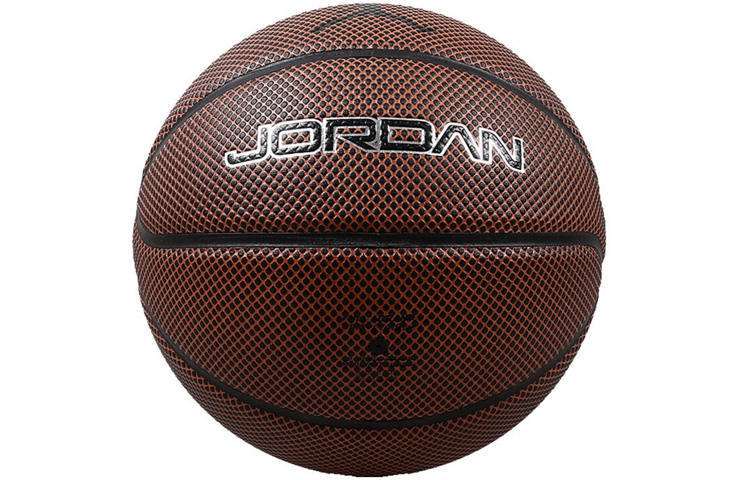 Jordan Pu Basketball Dark Brown Size 7 Ball Training Unisex