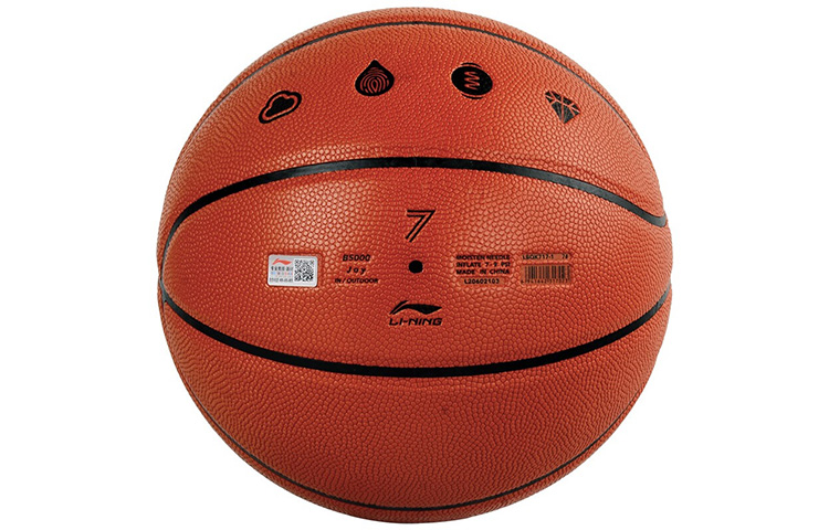 Li Ning Badfive Pu Basketball Abrasion Resistant Brown Size 7 Training Unisex