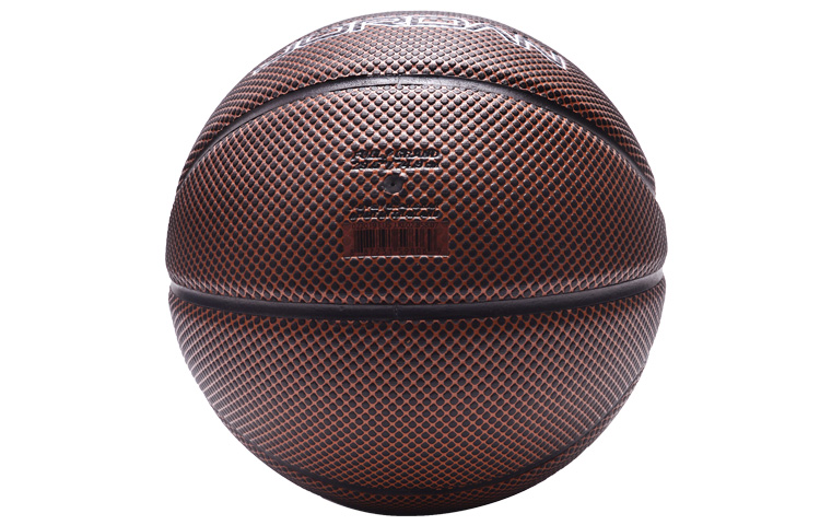 Jordan Rubber Basketball Brown Size 7 Training Unisex