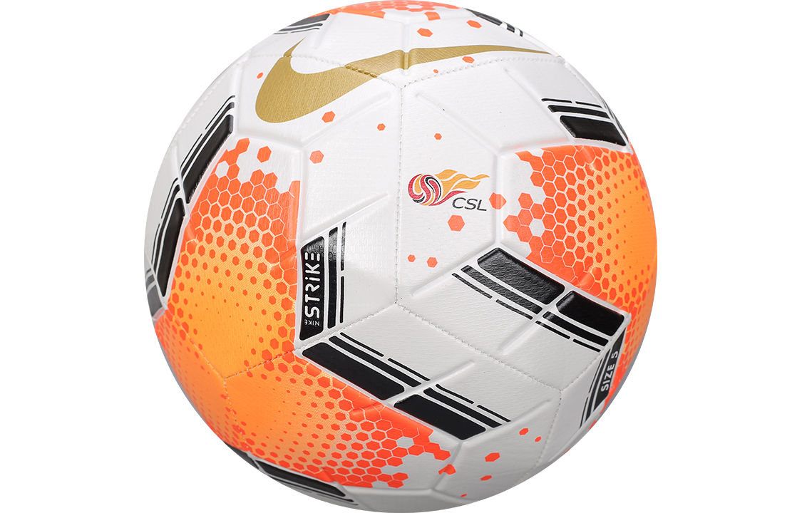Nike Size 5 Soccer Ball Rubber Machine Stitched Soccer Ball Unisex White Orange
