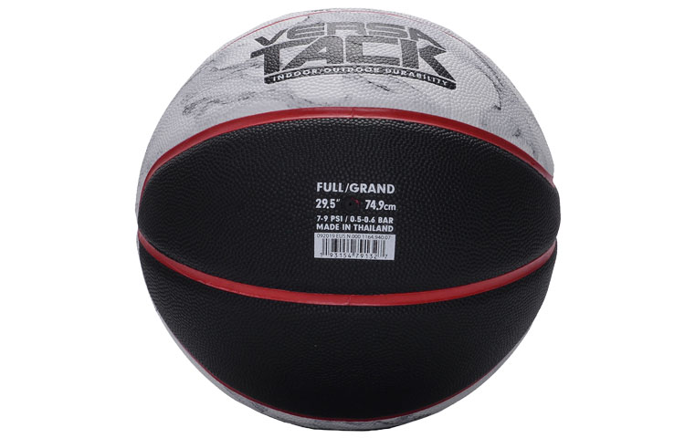 Nike Basketball