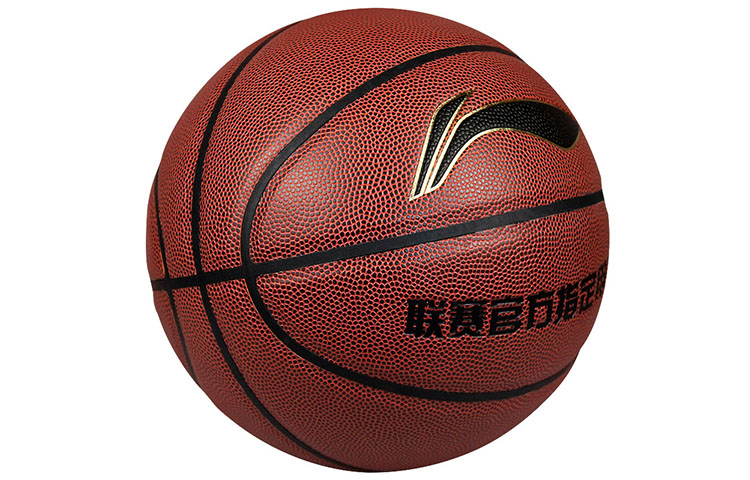 Li Ning CBA Collection Pu Basketball Brown Size 7 Training Unisex China Mainland Version