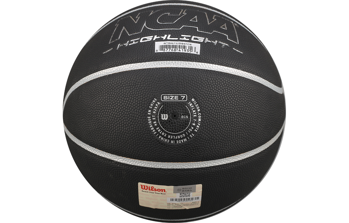 Wilson NCAA Collection WTB067529IB07CN Pu Basketball Black Size 7 Ball Training Unisex