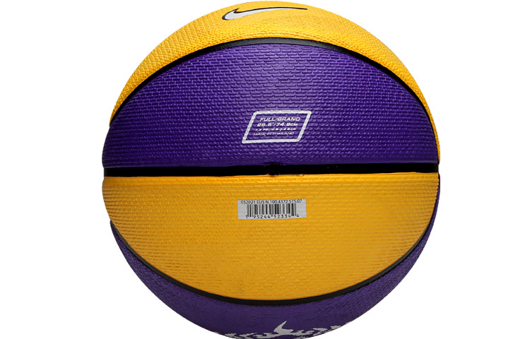 Nike Rubber Basketball Yellow/Black/White Size 7 Training Unisex