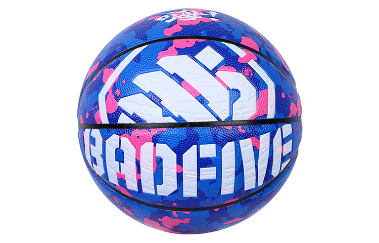 Li Ning Badfive Pu Basketball Blue Pink White Size 7 Training Men’s