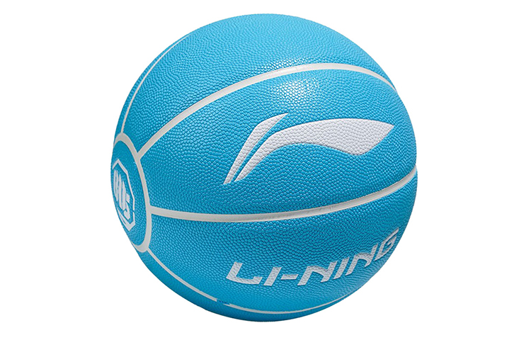 Li Ning Pu Basketball Blue Size 7 Training Unisex China Mainland Version