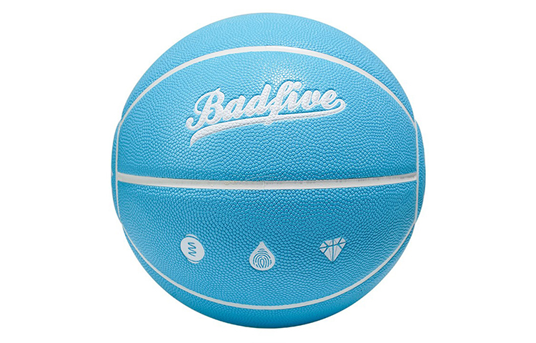 Li Ning Pu Basketball Blue Size 7 Training Unisex China Mainland Version