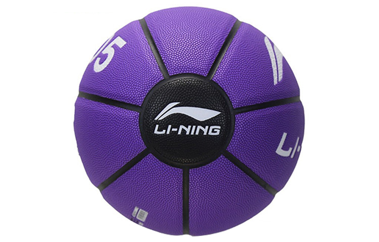Li Ning Badfive Basketball