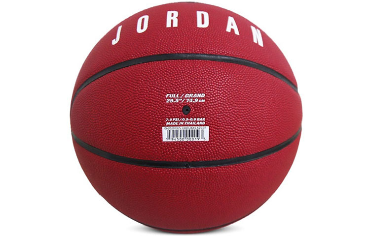 Jordan Basketball