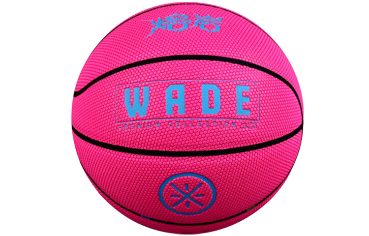 Li Ning CBA Collection Size 7 Ball Indoor, Outdoor, All Basketball Pu Rose Red