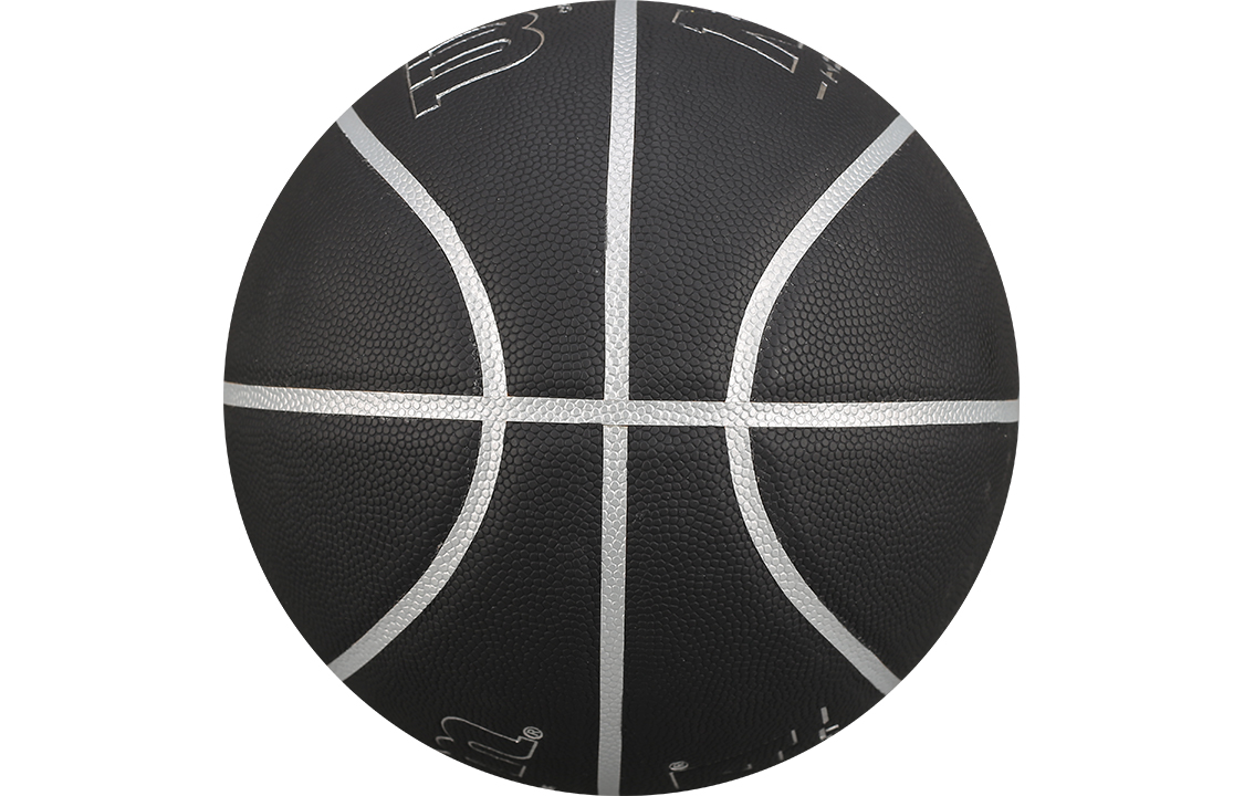 Wilson NCAA Collection WTB067529IB07CN Pu Basketball Black Size 7 Ball Training Unisex