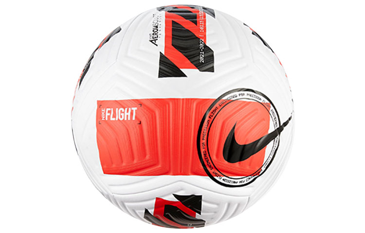 Nike Size 5 Ball Soccer Ball Pu Seamless Thermal bonding Unisex White