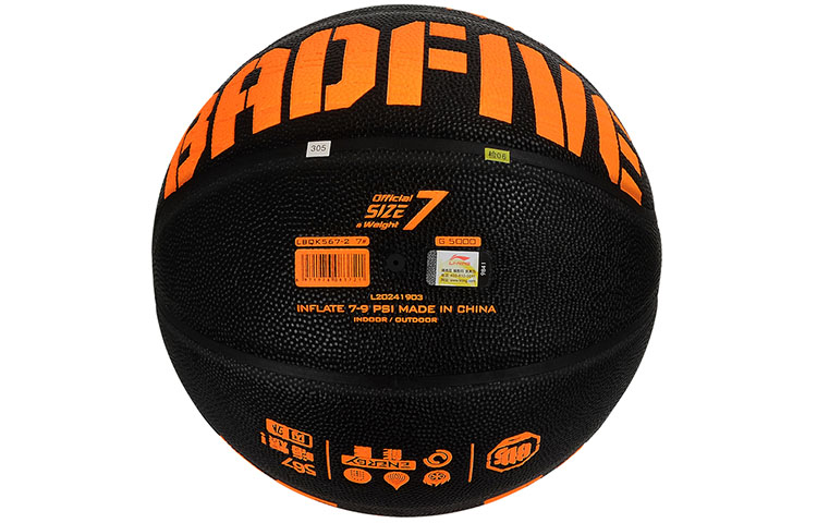 Li Ning Color Street Collection Moisture Absorbing Leather Basketball Black Size 7 Street Training Unisex