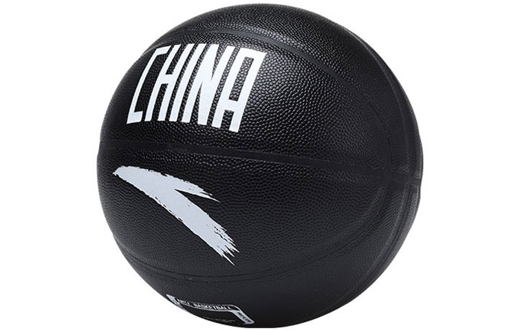 Anta Variety Training Collection Pu Basketball Abrasion Resistant Black Size 7 Training Competition Unisex